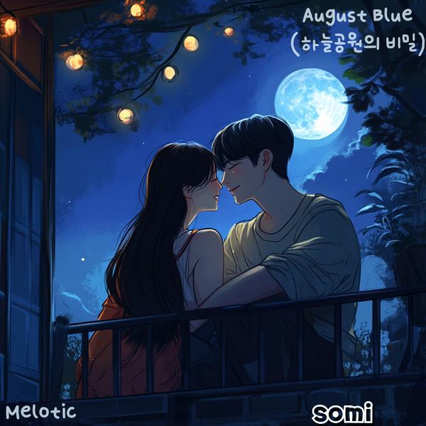 Image Cover